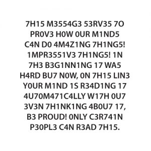 hard_to_read_text